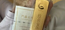 中國黃金Au9999 福字金條 投資黃金金條送禮收藏金條 5g 曬單實(shí)拍圖