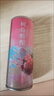 嵐圖果酒樹(shù)莓酒 發(fā)酵型微醺水果甜酒女士低度節日送禮 240ml*6罐 曬單實(shí)拍圖
