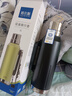 哈爾斯（HAERS）真空保溫壺戶(hù)外露營(yíng)大容量保溫杯車(chē)載暖水壺熱水壺 304內膽 黑2L 曬單實(shí)拍圖