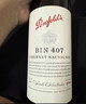 奔富（Penfolds）BIN389赤霞珠設拉子干紅葡萄酒 750ml*1支 原瓶木塞進(jìn)口【澳版】 曬單實(shí)拍圖
