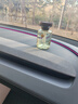 塔羅見(jiàn)山車(chē)載香薰2025新款汽車(chē)香水香氛持久留香孕嬰可用進(jìn)口香料除味 高山白茶 曬單實(shí)拍圖