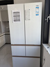 海爾（Haier）【年度機皇】麥浪512Ultra+法式五門(mén)母嬰冰箱全空間保鮮超薄自動(dòng)制冰BCD-512WGHMDBGVSU1國家補貼 曬單實(shí)拍圖