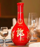 郎酒 紅花郎10 醬香型白酒 53度 500mL*2瓶 禮盒裝 （年份包裝隨機） 曬單實(shí)拍圖