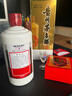 茅臺飛天茅臺酒貴州茅臺酒53度500ml醬香型白酒單瓶裝收藏宴請送禮 53度 500mL 1瓶 25年26年隨機 曬單實(shí)拍圖
