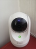 360攝像頭9pro 高清400萬(wàn)像素微光全彩家用監控手機遠程雙向通話(huà)360度旋轉嬰兒看護器 曬單實(shí)拍圖