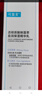 可復美噸噸乳80ml/瓶透明質(zhì)酸鈉藻萃盈潤保濕精華乳 曬單實(shí)拍圖