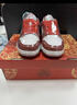 百麗香奈（BAILIXIANGNAI）情侶AJ婚鞋dunk紅色秀禾婚鞋女男中式婚禮送老婆送閨蜜新婚禮物 天賜良緣【送喜盒+流蘇配飾】 38 曬單實(shí)拍圖