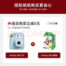 富士（FUJIFILM）instax 拍立得mini12 升級款 mini13一次成像相機 mini11/41三寸相紙 生日禮物 送禮獎品 女生禮物 Mini12 茉莉白【用戶(hù)優(yōu)選】 官方標配【不含相 曬單實(shí)拍圖