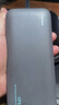 CUKTECH酷態(tài)科【3C認證上飛機】充電寶40W自帶線(xiàn)CP2420000毫安移動(dòng)電源快充適用蘋(píng)果17小米戶(hù)外儲能電源 曬單實(shí)拍圖