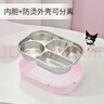 膳魔師兒童寶寶餐盤(pán)316L不銹鋼上學(xué)分格餐具學(xué)生帶飯飯盒可攜帶餐具TCAE 小鸚鵡綠餐盤(pán)（餐盤(pán)1550ml+湯碗200ml） 曬單實(shí)拍圖