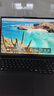 聯(lián)想筆記本電腦昭陽(yáng)·悅Max16 酷睿2代Core5 16G 1T 16英寸高性能輕薄學(xué)生辦公本【國家補貼】 曬單實(shí)拍圖