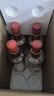 郎酒 順品郎紅順 兼香型白酒 45度 488mL*6瓶 整箱裝 曬單實(shí)拍圖