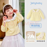 JELLYBABY【7A抗菌】嬰幼長(cháng)袖上衣女童翻領(lǐng)T恤內搭娃娃衫 曬單實(shí)拍圖
