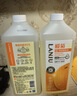 欖菊陽(yáng)光柑橘洗潔精1.2kg*2瓶不傷手果蔬餐具凈除菌去油洗滌靈 曬單實(shí)拍圖