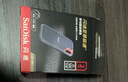 閃迪（SanDisk）2TB Type-c USB3.2 NVMe移動(dòng)固態(tài)硬盤(pán)（PSSD）E61卓越版 1050MB/s三防保護 手機筆記本電腦外接SSD 曬單實(shí)拍圖