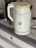 九陽(yáng)（Joyoung）熱水壺燒水壺電熱水壺 雙層壺體316L不銹鋼 一體無(wú)縫內膽 1.5L家用0膠水電水壺 K15FD-W115 曬單實(shí)拍圖
