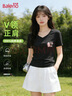 班尼路（Baleno）短袖v領(lǐng)正肩純棉t恤女2026夏季新款女裝爆款顯瘦百搭體恤女生上衣 曬單實(shí)拍圖
