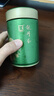 貢牌2026新茶上市 正宗明前特級龍井茶葉50g綠茶罐裝春茶高山老茶樹(shù) 曬單實(shí)拍圖