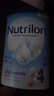 諾優(yōu)能（Nutrilon）荷蘭牛欄嬰幼兒配方奶粉乳糖配方原裝進(jìn)口 4段 1罐 （12-24個(gè)月）27年1-9月 曬單實(shí)拍圖