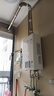 林內（Rinnai）【小蠻腰】13升燃氣熱水器 天然氣熱水器 智慧恒溫升級CPU 低壓?jiǎn)?dòng)上門(mén)安裝13GD31（JSQ26-GD31） 曬單實(shí)拍圖
