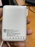 飛利浦三合一充電寶3C認證上飛機自帶雙線(xiàn)插頭10000毫安便攜22.5W快充移動(dòng)電源適用蘋(píng)果小米戶(hù)外儲能電源 曬單實(shí)拍圖