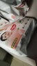 好奇（Huggies）鉑金裝小桃褲拉拉褲箱裝XXXL64片尿不濕【透爽散熱】 曬單實(shí)拍圖