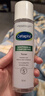 絲塔芙（Cetaphil）舒緩潤膚水150ml安膚水爽膚水化妝水保濕補水敏感肌護膚品 曬單實(shí)拍圖