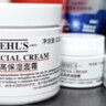 科顏氏（Kiehl's）全新第三代高保濕面霜50ml秋冬補水保濕滋潤護膚品 生日禮物 曬單實(shí)拍圖