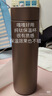 富光保溫杯鈦杯茶水分離水杯男女士純鈦茶杯子戶(hù)外禮盒純鈦保溫水杯 曬單實(shí)拍圖
