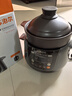 蘇泊爾（SUPOR）電燉鍋5升家用電燉盅精控快燉電砂鍋耐高溫內膽燉湯養生煮粥煲湯鍋智能預約TG50YC5商超同款 曬單實(shí)拍圖