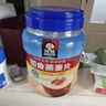 桂格（QUAKER）即食燕麥片1000克罐裝 營(yíng)養早餐 膳食纖維 零添加白砂糖 曬單實(shí)拍圖