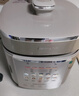 九陽(yáng)（Joyoung）免排氣系列電壓力鍋5L雙膽100kPa智能預約家用0涂層316L內膽50Z150電飯煲高壓鍋4-6人 曬單實(shí)拍圖