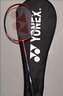 尤尼克斯（YONEX）羽毛球拍單拍碳素中桿比賽初學(xué)者NR7000i白藏青 已穿線(xiàn)附手膠 曬單實(shí)拍圖