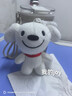 JOY&DOGA（mini款）毛絨玩具吉祥物公仔小狗毛絨玩偶擺件紀念品JOY站姿 曬單實(shí)拍圖