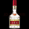 五糧液 普五八代 濃香型白酒 52度 500ml 單瓶 外觀(guān)瑕疵【瑕疵喝品B級】 曬單實(shí)拍圖