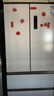 長(cháng)虹小拾光系列460升法式四門(mén)超薄純平嵌入制冰全空間凈味風(fēng)冷無(wú)霜一級能效雙變頻家用冰箱CR-FW460Z 曬單實(shí)拍圖