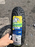 米其林（MICHELIN）CITY2 GRIP半熱熔摩托車(chē)輪胎踏板小牛九號電動(dòng)車(chē)晴雨防滑真空外胎 SAVER升級版:110-70-12 (單條) 曬單實(shí)拍圖