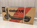 九號（Ninebot）電動(dòng)滑板車(chē)成年人便攜代步折疊E2Pro智能電動(dòng)車(chē)學(xué)生10英寸大輪胎防滑真續航 曬單實(shí)拍圖