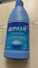 藍月亮白色衣物色漬凈 600g瓶 除菌率99.9% 清新花香 襯衫衣領(lǐng)去霉斑漬 曬單實(shí)拍圖