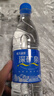 恒大冰泉 深礦泉飲用天然礦泉水 500ml*24瓶 整箱裝 非純凈水熱門(mén)商品 曬單實(shí)拍圖