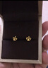 周六?；使邳S金耳釘女足金999耳飾生日禮物計價(jià)AC091143 一對 約1.3g 曬單實(shí)拍圖