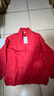 皮爾卡丹【有里布】外套女2026春秋新款韓版寬松百搭立領(lǐng)工裝夾克母親裝 本命年中國紅 雙層有里布 2XL 建議130-150斤 曬單實(shí)拍圖