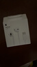 Apple/蘋(píng)果 EarPods USB-C有線(xiàn)耳機 type-c有線(xiàn)耳機蘋(píng)果耳機 蘋(píng)果17有線(xiàn)耳機筆記本耳機游戲音樂(lè ) 曬單實(shí)拍圖