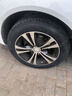 雙星汽車(chē)輪胎 195/55R15 85V X11 適配凱越/奇瑞E5/悅翔V7 曬單實(shí)拍圖