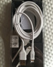 品勝 蘋(píng)果數據線(xiàn)USB to Lightning充電線(xiàn)適用iPhone14/13/12ProMax/XR/X/8/SE手機平板車(chē)載線(xiàn)1.5米加長(cháng) 曬單實(shí)拍圖