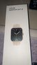 vivo WATCH GT 2 原點(diǎn)黑 超窄邊高亮大屏 照片表盤(pán)一碰換 33天藍牙續航 智能手表 情侶手表 送女友 曬單實(shí)拍圖