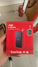 閃迪（SanDisk）1TB Type-c USB3.2移動(dòng)固態(tài)硬盤(pán)（PSSD）E30高速 移動(dòng)SSD 讀速800MB/s 兼容手機筆記本電腦 曬單實(shí)拍圖