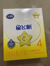 飛鶴星飛帆 CBP骨骼發(fā)育 兒童奶粉 4段(3-6歲適用)400克g *3盒（贈1盒共4盒） 曬單實(shí)拍圖