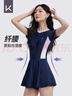 Keep泳衣女士連體裙式專(zhuān)業(yè)游泳衣保守大碼溫泉泳裝 599 黑色 L 曬單實(shí)拍圖