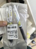 斑馬牌（ZEBRA）【熱門(mén)商品】學(xué)霸利器中性筆 0.5mm子彈頭按動(dòng)高顏值簽字筆 學(xué)生刷題考試筆 JJ77 黑色3支裝 曬單實(shí)拍圖